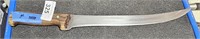 Butcher knife 17-1/2" R.H. Forschner Co.