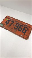 1976 Newfoundland and labrador license plate