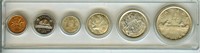 1955 6 Coin Gem Mint Set