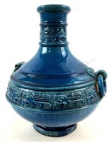 Signed Italian Ceramic Chinese Style Vessel
