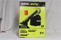 Ryobi Leaf Vacuum