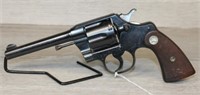 Colt Revolver Army Special 32-20 wcf caliber