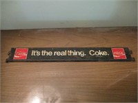 Coke door push bar