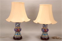 Beautiful Pair of Chinese Cloisonne Lamps,