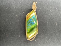 Gold Tone & Fused Glass Pendant