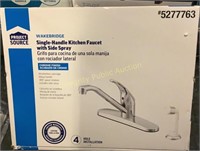 Project Source Single Handle Kitchen Faucet