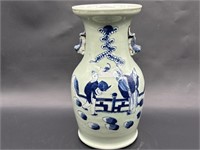 Vintage Blue & White Handled Asian Vase