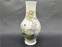 Vintage Chinese Rose Mandarin Vase