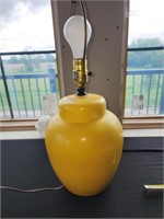 Yellow Ginger Jar Lamp