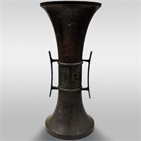 An Antique Chinese Bronze Double-Handled Gu Vessel