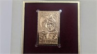 FDOI Gold Replica Stamp - Juan Rodriquez Cabrillo