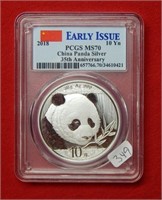 2018 Chinese Panda 10 Yuan PCGS MS70 30g Silver