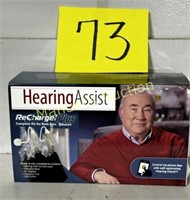 HEARING ASSIST- HA802- RECHARGEABLE