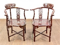 (2) Asian Pearl Abalone Inlay Corner Chairs