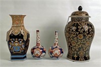 Four Modern Chinese Vases