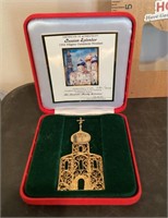 1994 Russian Splendor Ornament/Pendant in box