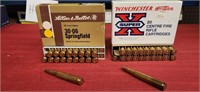Lellier and Bellot 30-06 Springfield 117 gr