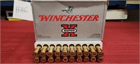 Winchester Super X .303 British 180 gr