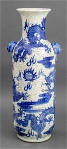 Chinese Blue & White Cylindrical Dragon Vase
