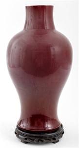 Chinese Copper Red Glazed Porcelain Meiping Vase