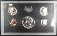 1968 USA Proof Set w/ Silver Kennedy Half Dollar