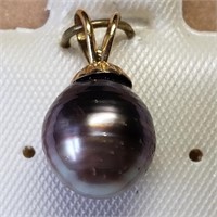 $200 14K  South Sea Pearl Pendant