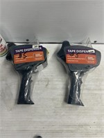 New unopened set of two tape dispensers
