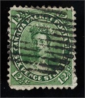 1859 Canada Queen Victoria 12 1/2 Cents Stamp