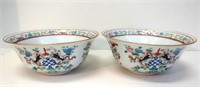 Pair antique Chinese Famille Rose porcelain bowls