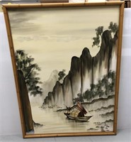 Large Oriental Wall Art Signed Dama, measures