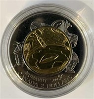 1999 $2 Nunavut Coin & Stamp Set
