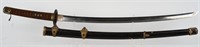 JAPANESE KATANA SWORD,  SIGNED TANG