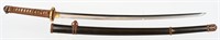 JAPANESE KATANA SWORD, SIGNED TANG