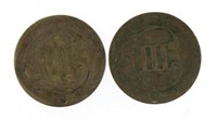 1852 & 1853 Silver 3 Cent Piece