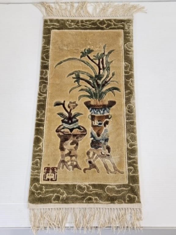 SMALL CHINESE RUG SIGNED - 12.25" X 29"