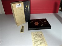 JAPANESE BOX