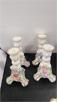 4 FRENCH PROVINCIAL STYLE CANDLE HOLDERS