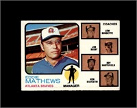 1973 Topps #237 Eddie Mathews EX to EX-MT+