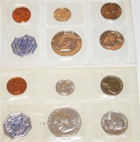 US Mint Set 1962 & 1964