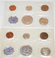 US Mint Set 1960 & 1961