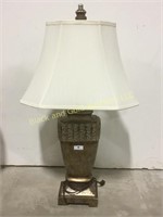 Beautiful rectangular lamp and shade