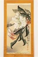 SIGNED CHINESE WATERCOLOR ON PAPER FLORAL SCROLL