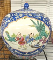 ORIENTAL GINGER JAR