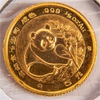 Coin 1988 Gold 1/20th Panda .999 Fine Gold Coin