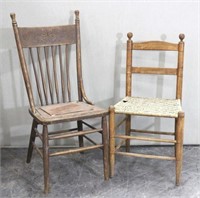 2) Vintage Wood Dining Chairs