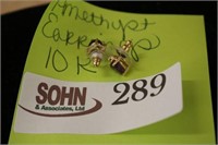 10K Gold Amethyst Earrings