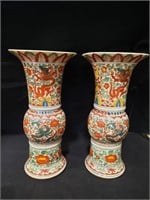 Rare Antique Late 1800's Chinese Emperor Vases