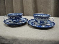 Japanese Teacups