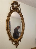 28"x 65" Antique Ornate Gilded Mirror W/Damage
