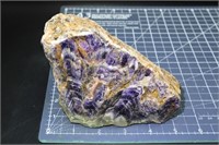 Chevron Amethyst Chunk, 2lbs 11oz